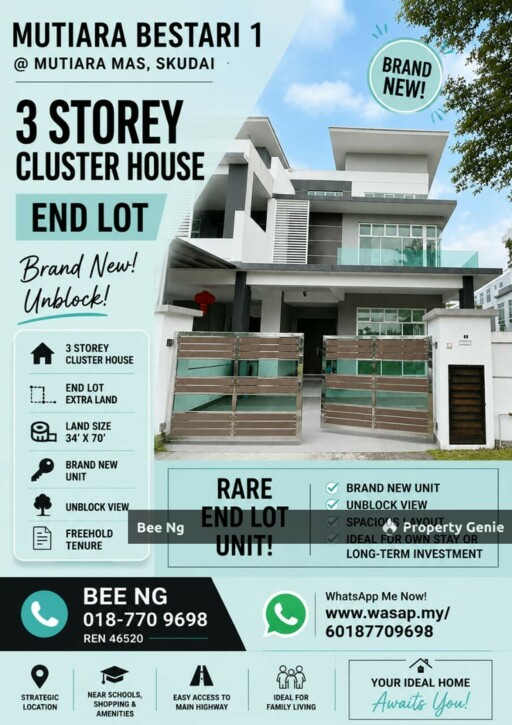Mutiara Bestari / Mutiara Mas