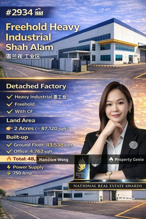 WTS/DETACHED FACTORY/48,300 SQFT/33.5MIL/SHAH ALAM/SELANGOR