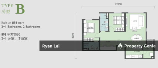 Emerald Hills Alam Damai (Residensi Emerald Damai) | Save Up to 151k | Below Market Value 27% Auction Property!