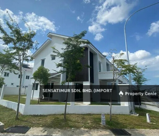 KOTA SERIBONG