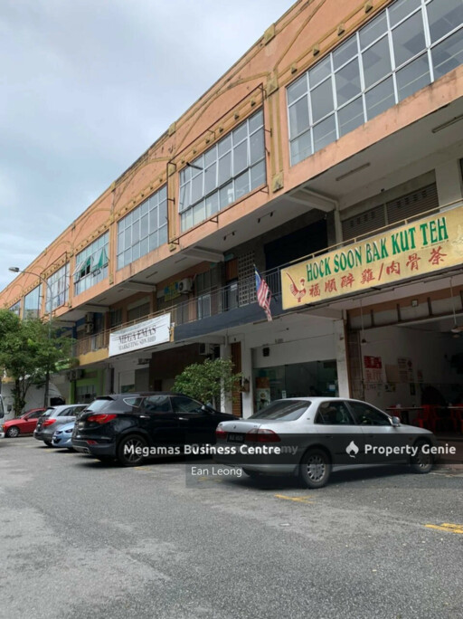 Megamas Business Centre