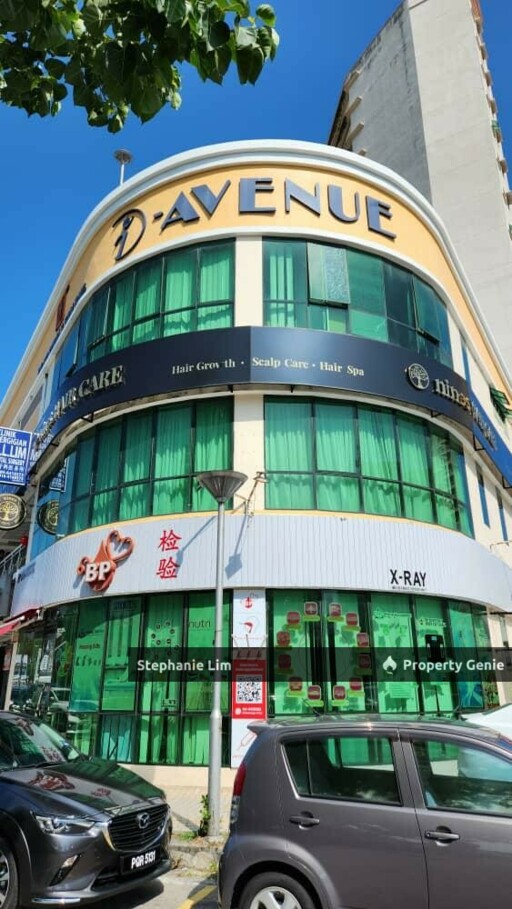 I Avenue Commercial Complex