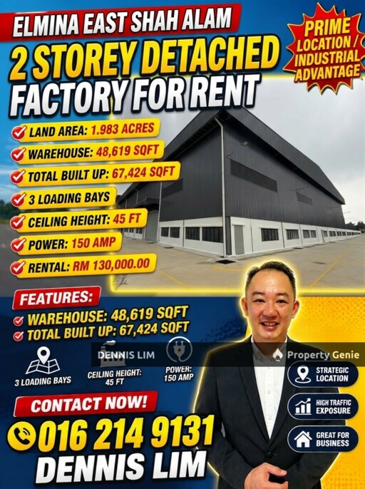 Elmina East Shah Alam Seksyen U16 Detached Factory For Rent