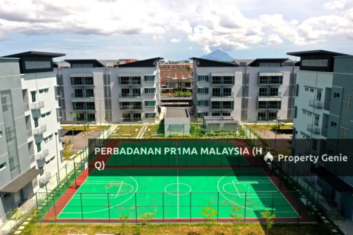 Residensi PR1MA Premier Matang & Residensi Matang Homes