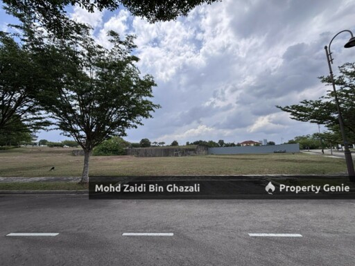 PREMIUM FREEHOLD BUNGALOW LAND @ PRESINT 11 PUTRAJAYA