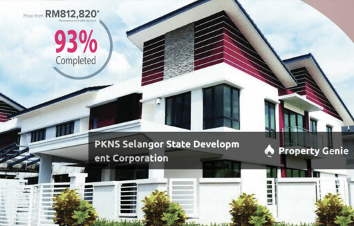 PKNS Anggun Kirana, Alam Nusantara @ Setia Alam