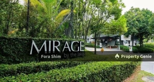 Mirage @ Perdana Lake Cyberjaya