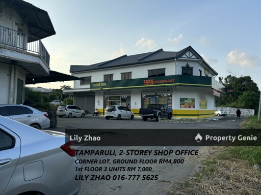 Shop Office for Rent @ Suria Inanam, Inanam Central, Seri Kemajuan Light Industrial & Taman Wirajaya Tamparuli & Inanam Kota Kinabalu