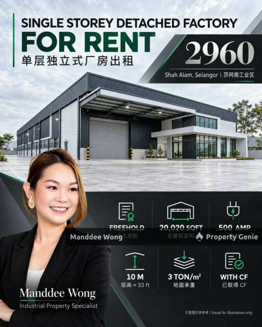 WTR/SINGLE STOREY DETACHED FACTORY/20,020 SQFT/SHAH ALAM