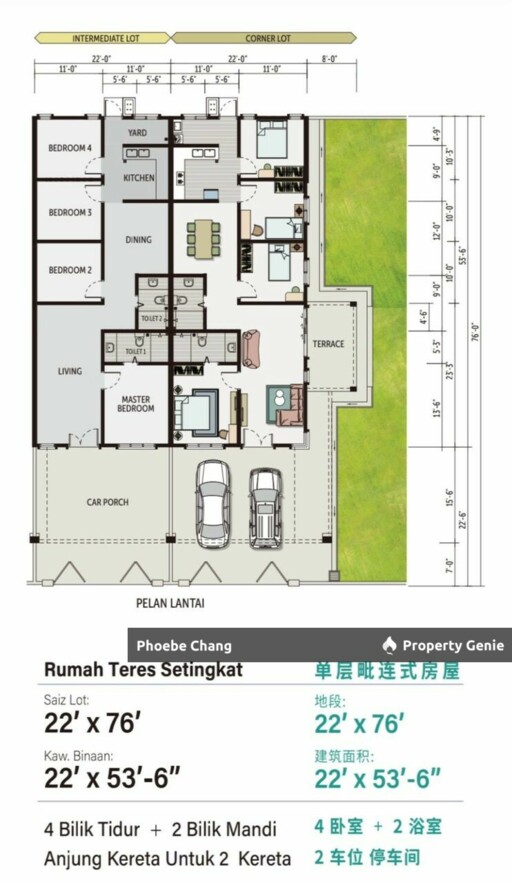 XL SIZE F&G SINGLE STOREY TERRACE HOUSE FOR SALE @SIMPANG PULAI, IPOH