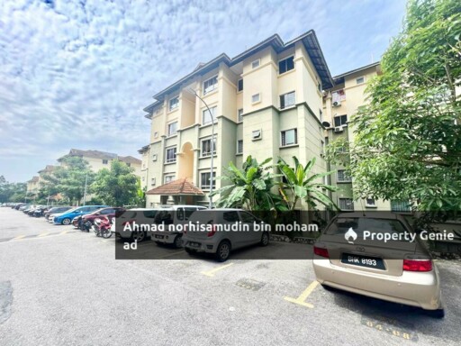 Astana Alam 2, Puncak Alam