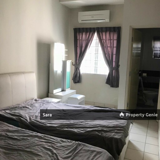 Double Storey Seri Margosa, Botani