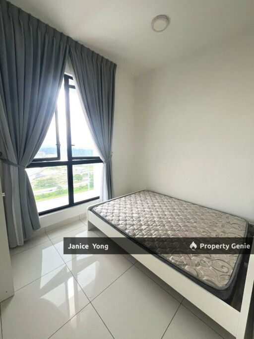 Eco Nest @ Iskandar Puteri