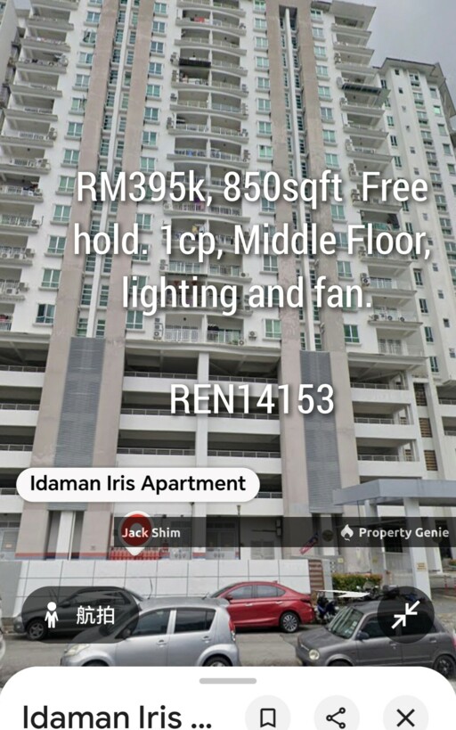 Idaman Iris apartment