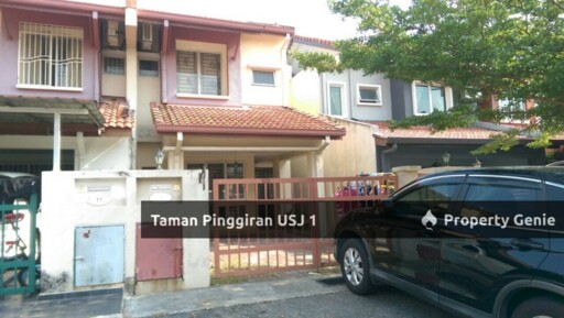 Taman Pinggiran USJ 1