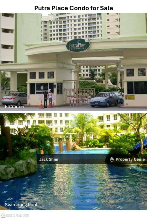 putra place bayan lepas