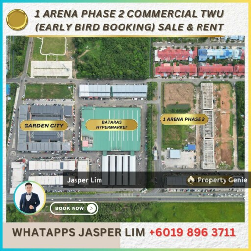 1 ARENA 2 Commercial Retail Centre
