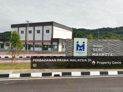 PR1MA @ Sungai Ular, Residensi Seri Mahkota
