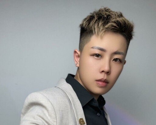 Rain Lee