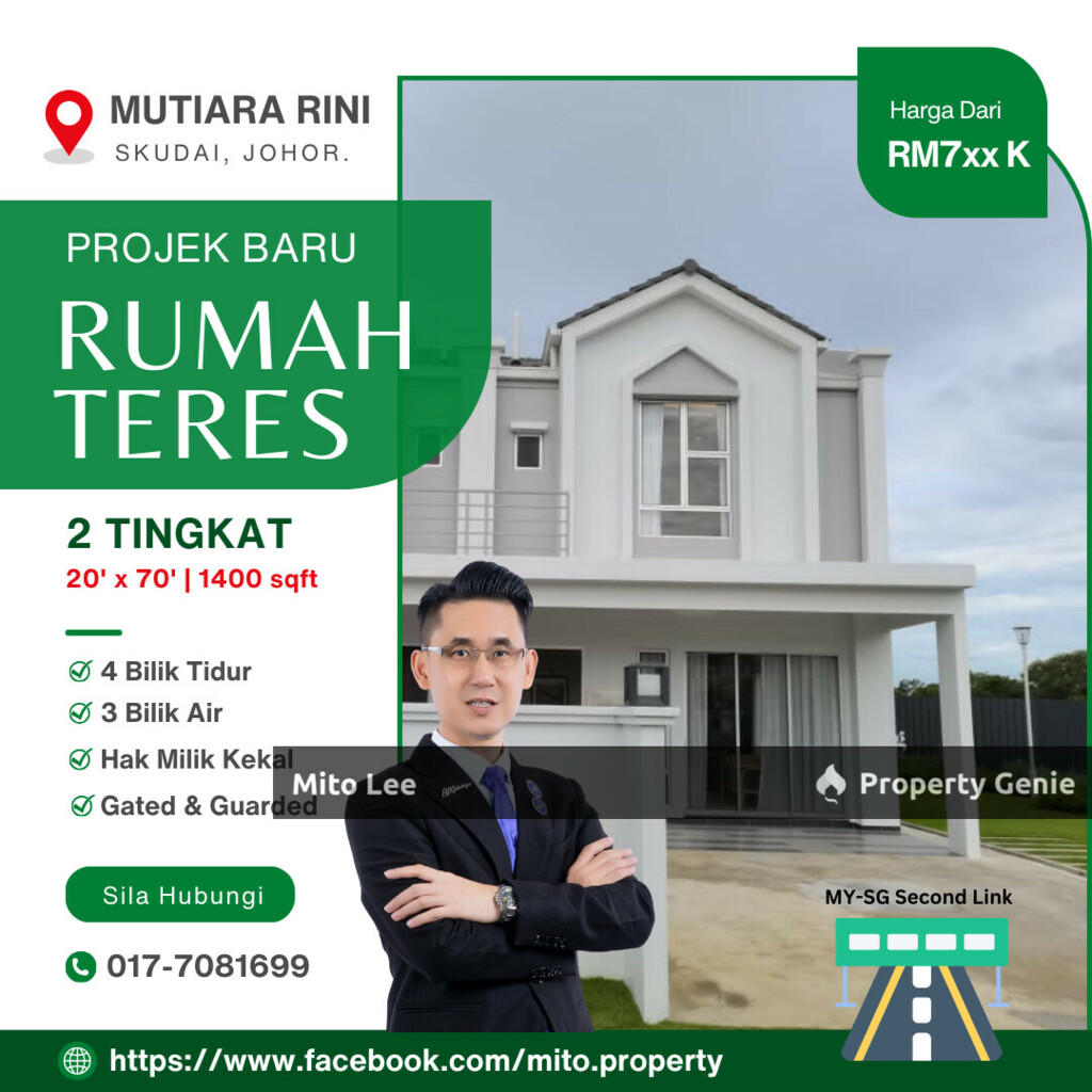 Mutiara Rini New Terrace House Project