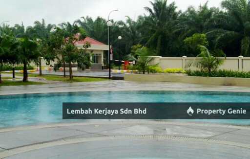 Putra Intan Kondominium