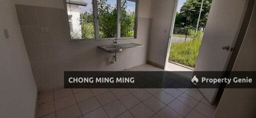 Single Storey Terrace House Corner Lot @ Rimbun Aman S2 for Sale