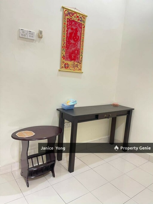 Taman Mutiara Rini Skudai