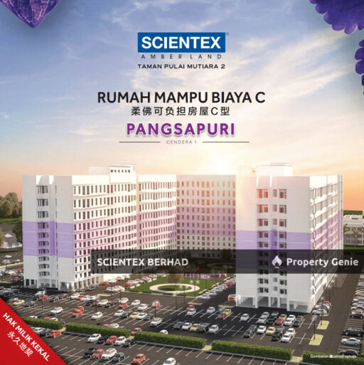Rumah Mampu Milik Johor (RMMJ C) A3