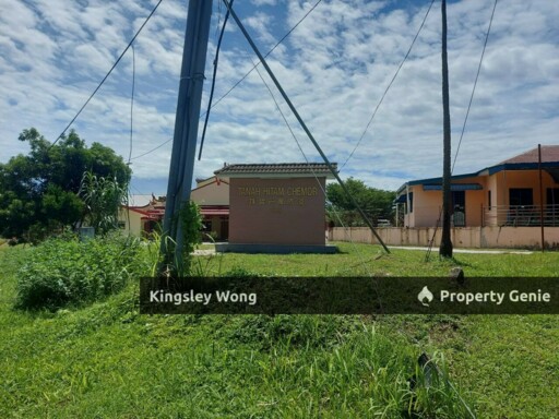 Tanah Hitam Ipoh Chemor Bungalow Land Near Schools Mall Tasek Meru