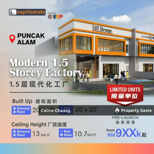 Modern 1.5 Storey Factory | Puncak Alam