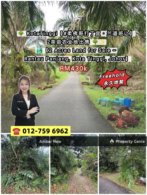 Kg Rantau Panjang Kota Tinggi Johor