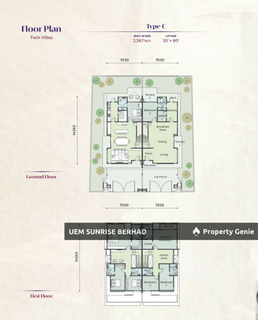 Verna Twin Villas, Serene Heights