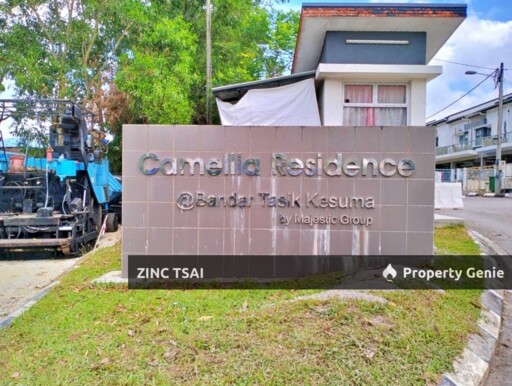 2 Storey Terrace @ Camellia Residence {Save RM 121,000} 10 mins Drive to Econsave Semenyih