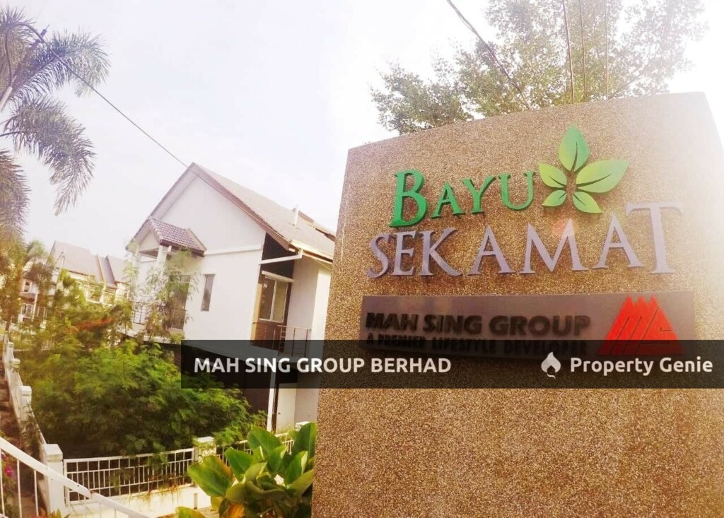 Bayu Sekamat