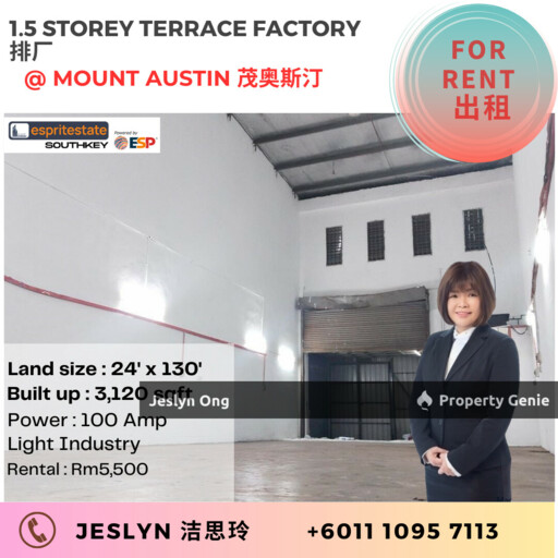 1.5 Storey Terrace Factory at Mount Austin for Rent