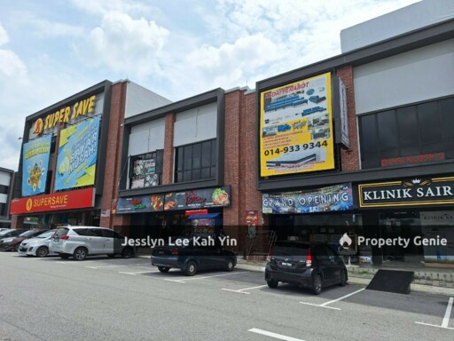 Setia Mayuri Semenyih Shop [Face Main Road]