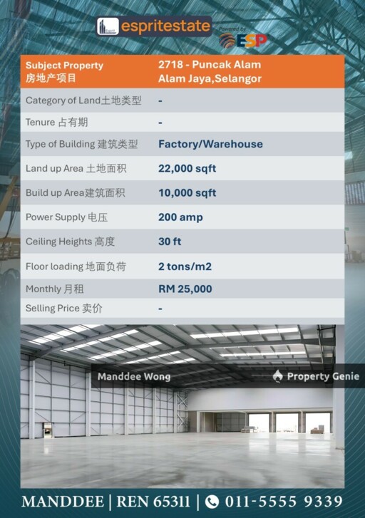 WTR/FACTORY/10K SQFT/25K/ALAM JAYA/PUNCAK ALAM/SELANGOR