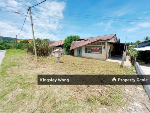 Tanah Hitam Ipoh Chemor Bungalow Land Near Schools Mall Tasek Meru