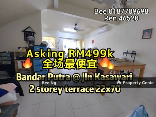 Bandar Putra Kulai/Jalan Kasawari