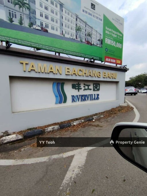 Taman Bachang Baru Riverville Double Storey Terrace