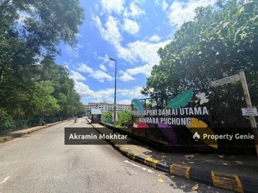 END LOT & 1 COVERED PARKING | Pangsapuri Damai Utama, Bandar Kinrara, Puchong