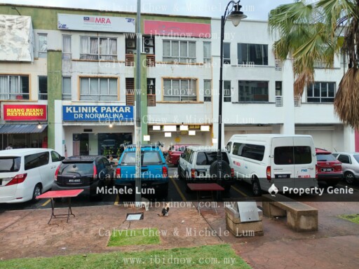 Pusat Perniagaan Danau Lumayan Bandar Sri Permaisuri