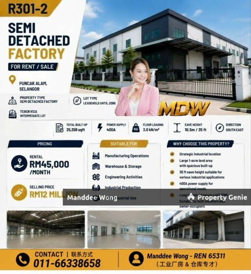 WTR/SEMI DETACHED FACTORY/25,358 SQFT/JALAN TIAJ/PUNCAK ALAM
