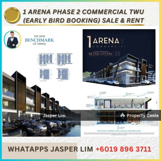 1 ARENA 2 Commercial Retail Centre