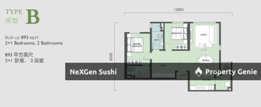 Emerald Hills🔥 Save RM 98,800