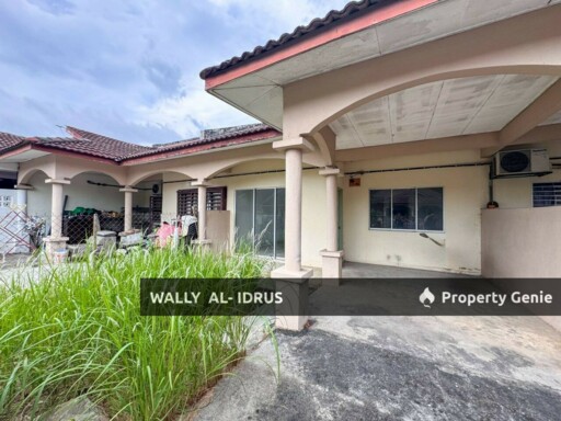 Single Storey Terrace House @ Alam Perdana, Puncak Alam