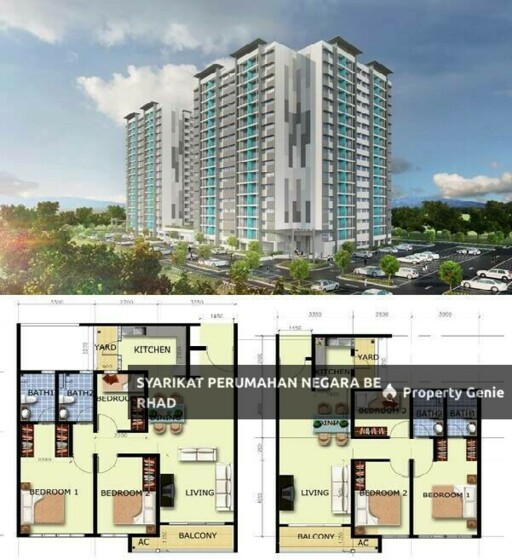 Residensi Lanar