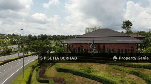 Setia Mayuri
