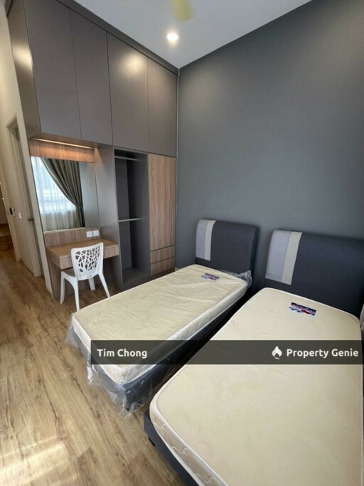 Eco Summer 🔥 *美美的单位，美美的muji 风， 可遇不可求*