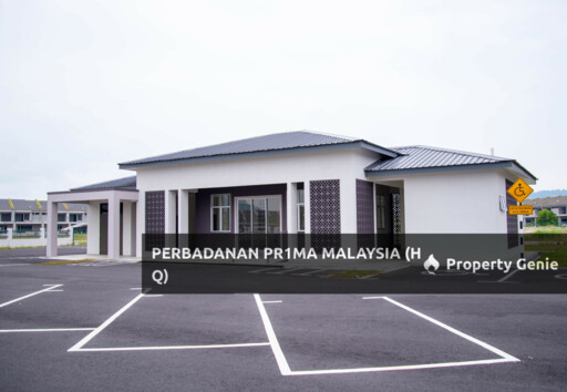 Residensi PR1MA @ Segari
